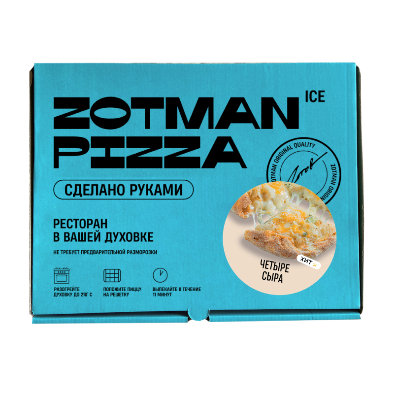 Купить пицца Zotman Четыре сыра, замороженная, 395 г, цены на Мегамаркет | Артикул: 100032488027