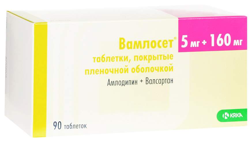 Вамлосет таблетки 5 мг+160 мг 90 шт. - купить в ВиртуалСервис ООО, цена на Мегамаркет