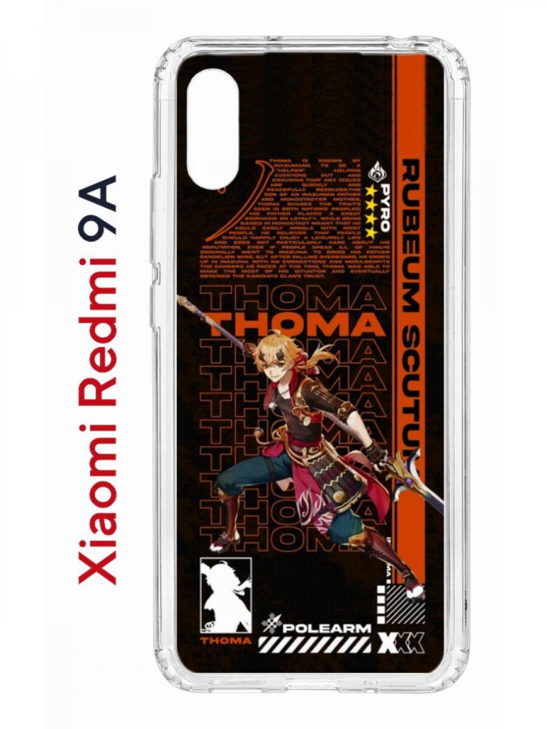 Чехол на Redmi 9A Kruche Print Thoma Genshun,противоударный бампер,с  защитой камеры – купить в Москве, цены в интернет-магазинах на Мегамаркет