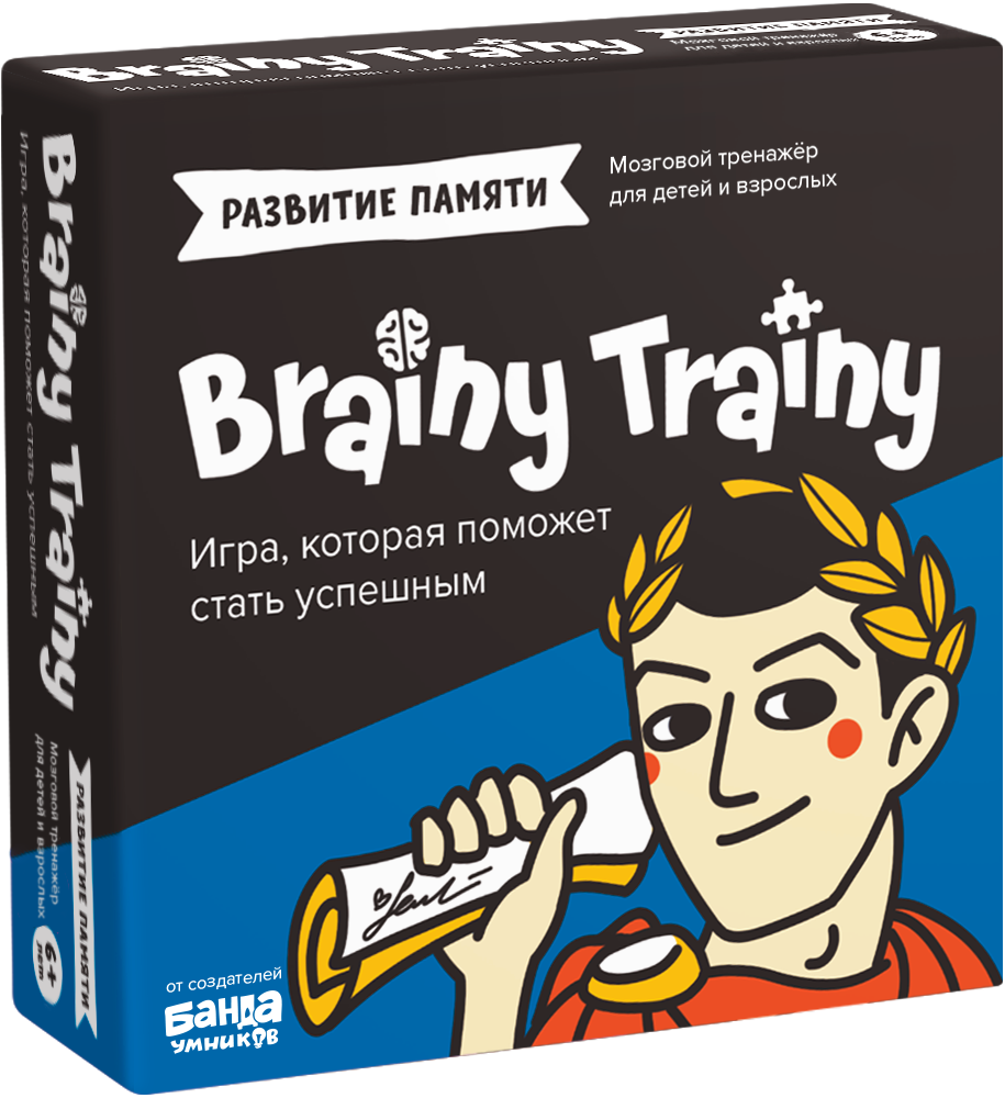 Игра-головоломка BRAINY TRAINY УМ461 Развитие памяти для детей от 6 лет