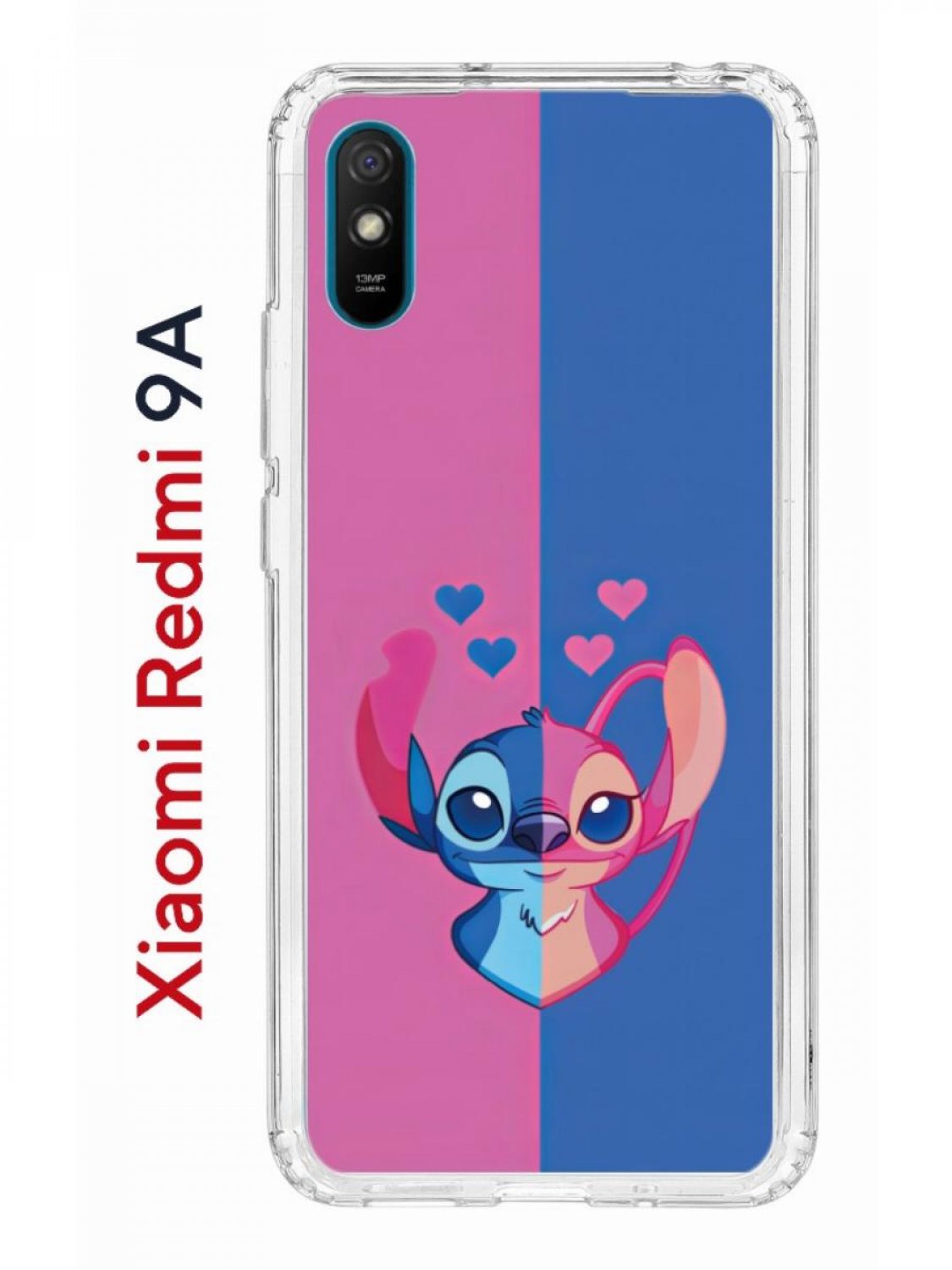 Чехол на Redmi 9A с принтом Kruche Print СТИЧ,противоударный бампер,с  защитой камеры, купить в Москве, цены в интернет-магазинах на Мегамаркет