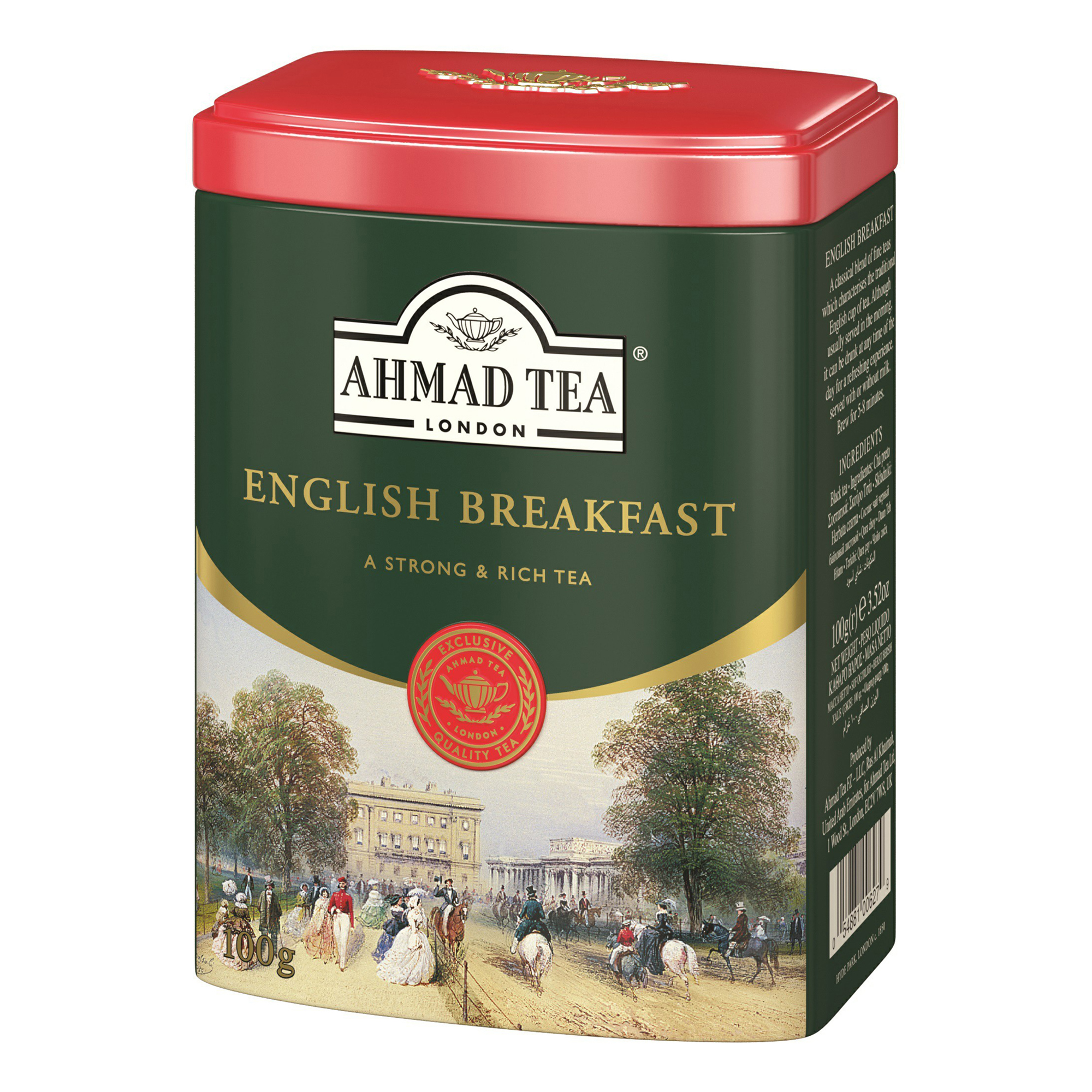 Чай ahmad english breakfast. Ахмад чай Инглиш Брэкфаст. Ahmad Tea English Breakfast. Чай Ахмад английский завтрак. Чай Ахмад английский.