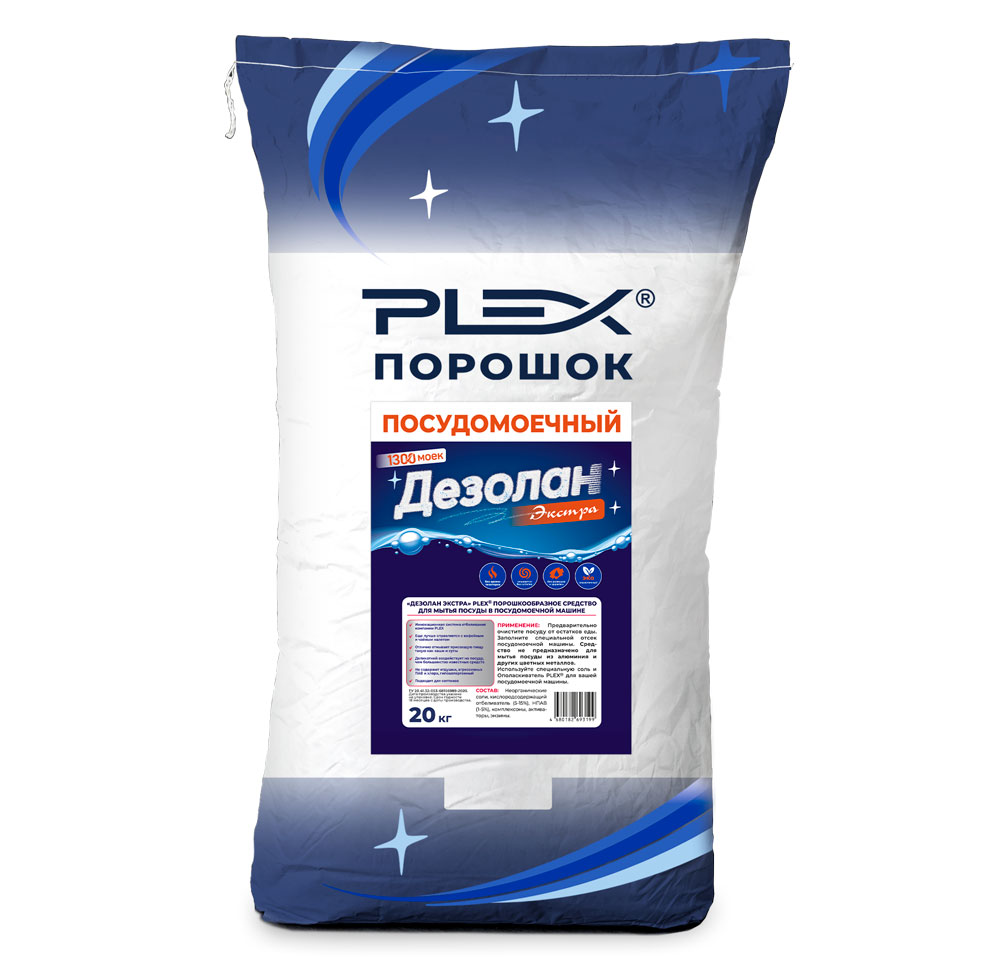 Средства 12 - 2. Осветляющий порошок с системой plex favorit art color 500 г+банка с ложкой. Обесцвечивающий порошок бутикле. Баррекс плекс порошок. Порошок плекс.
