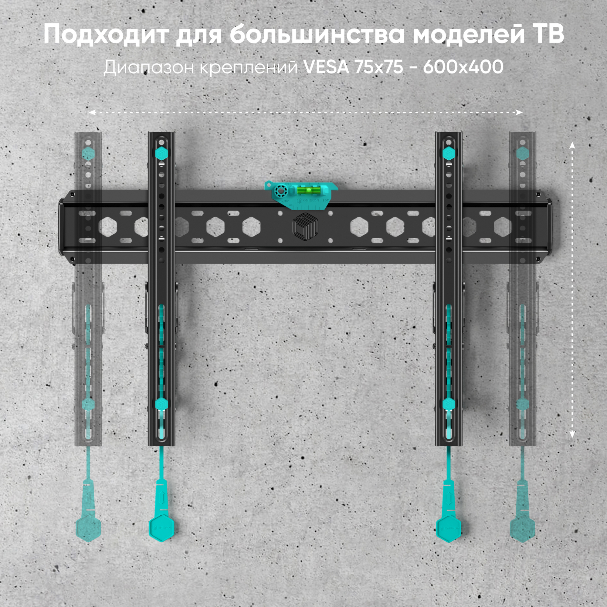 Кронштейн для телевизора onkron tm6. Кронштейн Onkron tm6. Кронштейн для телевизора Onkron tm6, 43-85", настенный, наклон, черный. Кронштейн для ТВ наклонный Resonans pwh26.