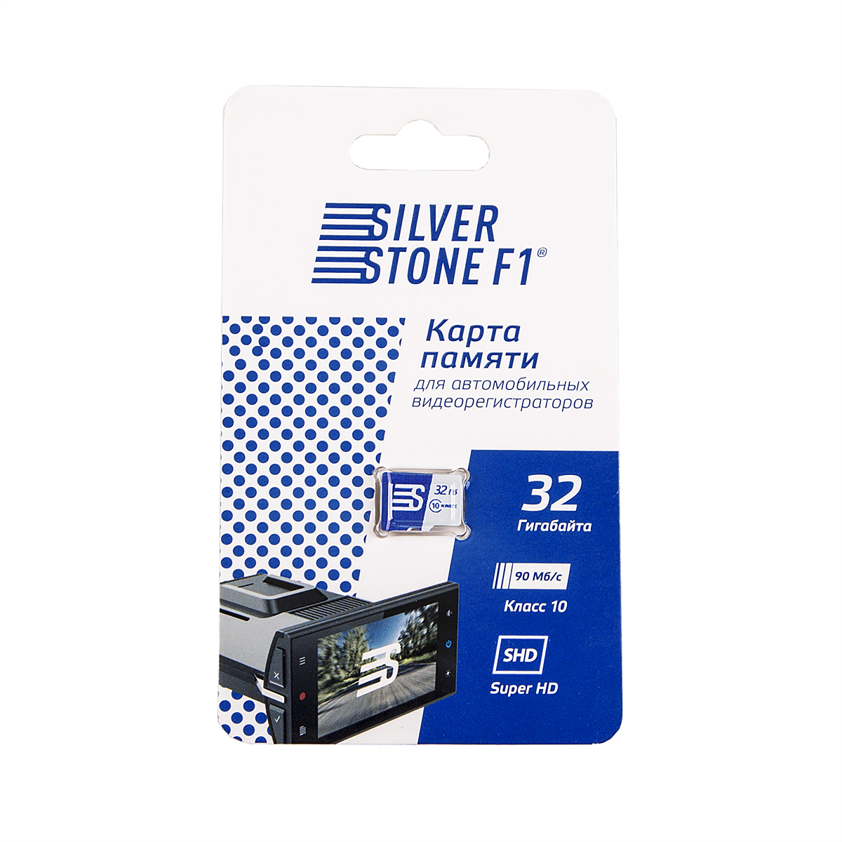 Карта памяти silverstone f1 speed card 32gb