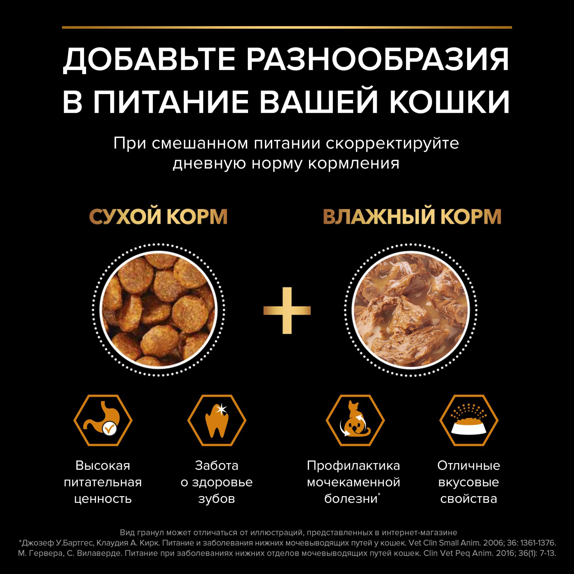 Сухой корм для кошек PRO PLAN Elegant Adult , лосось, 0,4кг - отзывы  покупателей на маркетплейсе Мегамаркет | Артикул товара:100024263820