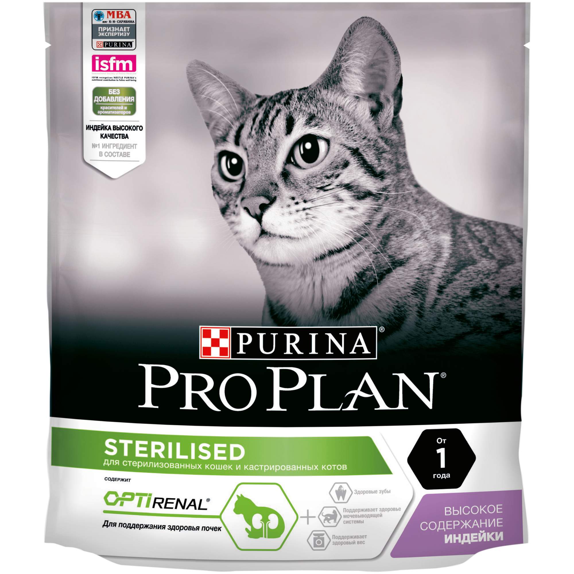 Сухой корм для кошек PRO PLAN для здоровья почек после стерилизации с индейкой, 400 г