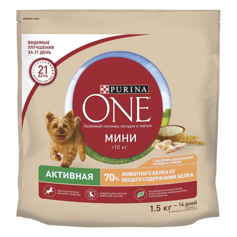 Сухой корм для собак Purina ONE Мини при активном образе жизни с курицей и рисом, 1,5 кг