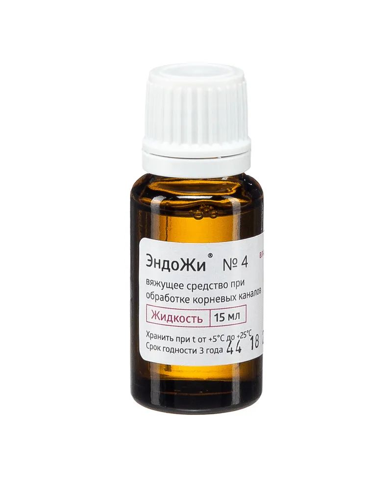 ) владмива. эндожи 4. эндожи №4, остановка кровотечений (15мл), владмива. эндо жи №4 - жидкость кровоостанавливающая (15 мл) владмива. эндожи для маникюра.
