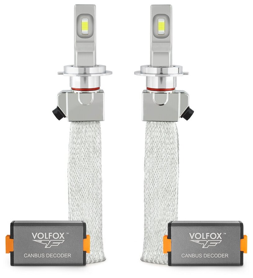 Светодиодные лампы VOLFOX DIAMOND LED (2 шт.) цоколь H7, чип Lumileds ZES, 7000lm, 5000k - купить в Москве, цены на Мегамаркет | 600009164179