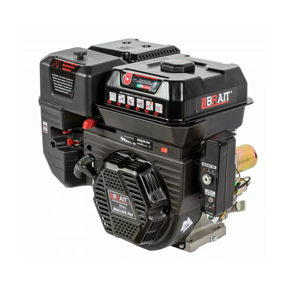 ; вал под шлицы, длина вала 44мм), 18шт/пал. Мотор brait. Мотор brait. Двигатель brait-220p19 pro. Мотор brait.