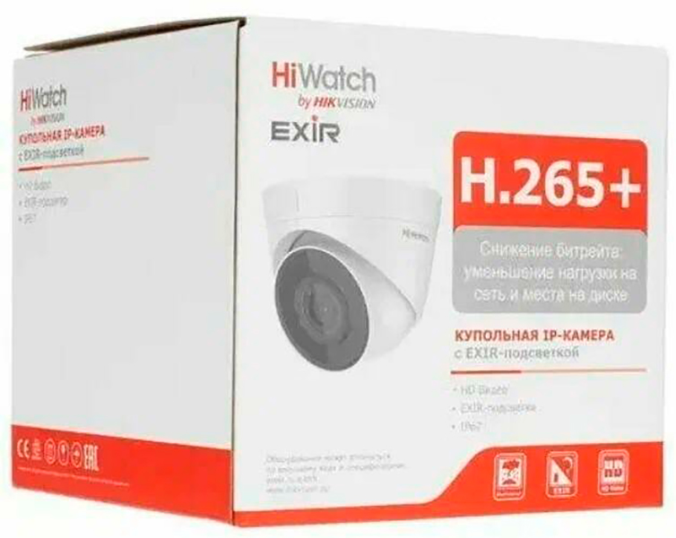 HIWATCH DS-i403. Маркировка камер Hikvision.