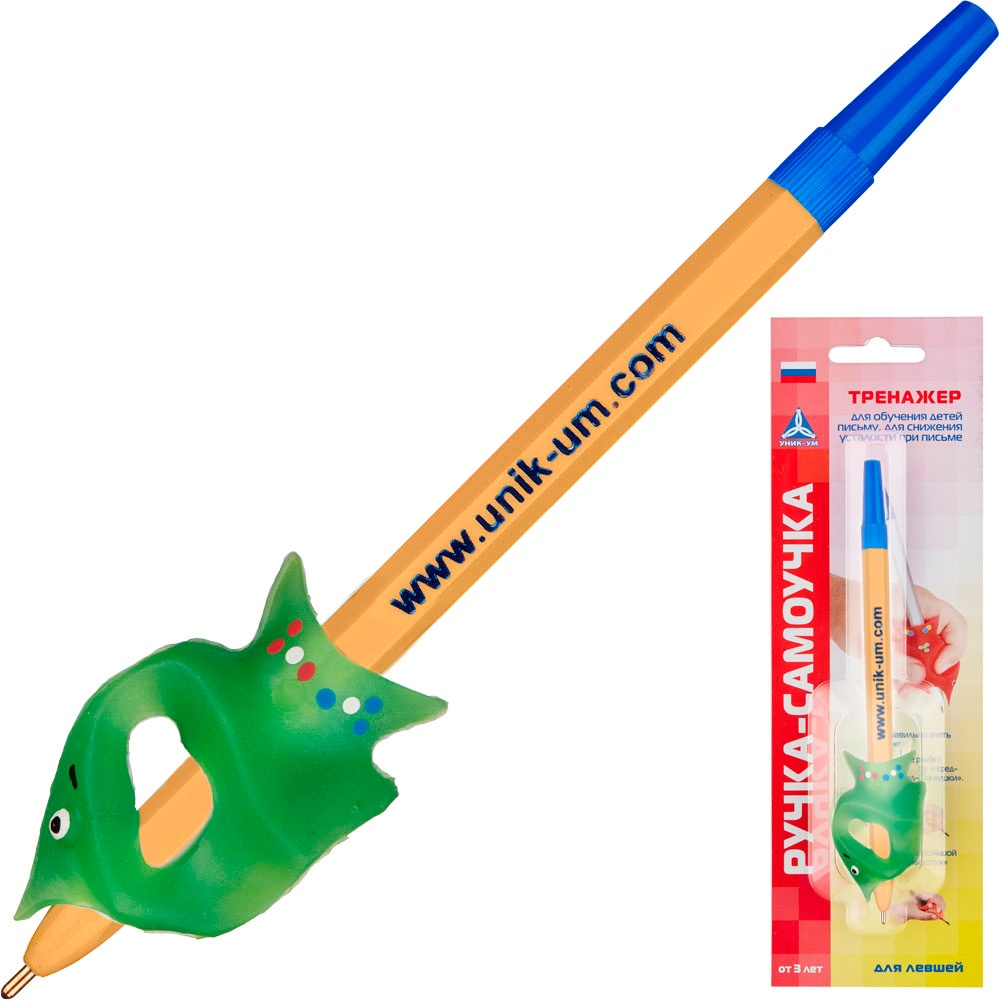 Ручка шариковая Уник-Ум Тренажер для левшей, синяя, 1 шт.