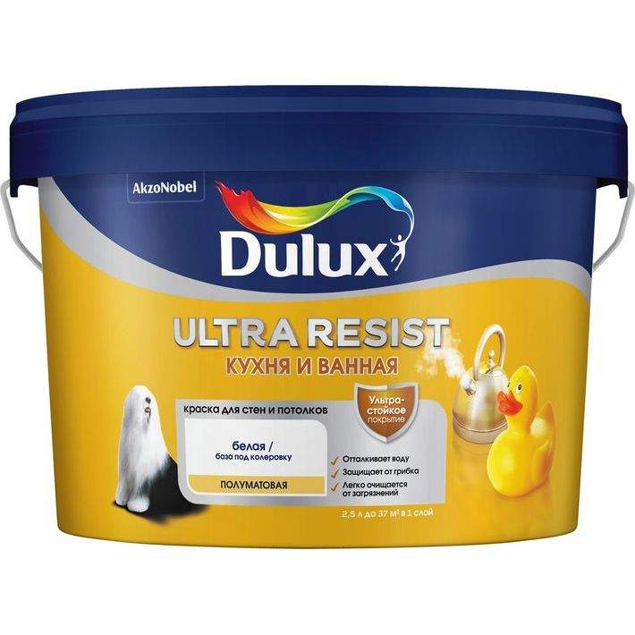 Ultra resist dulux кухня и ванная полуматовая краска