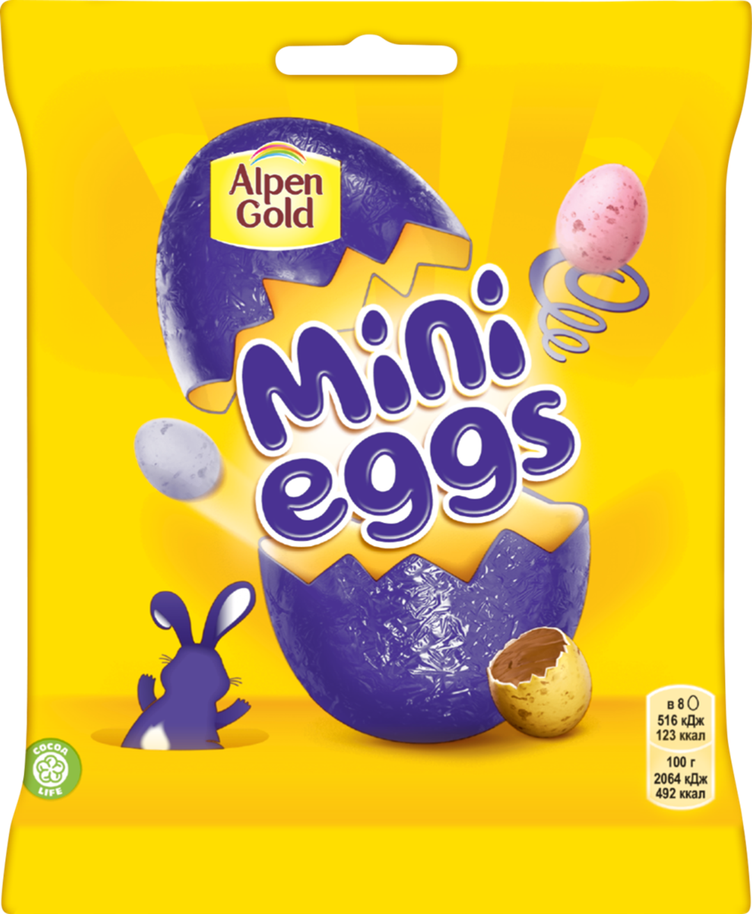 Конфеты Alpen Gold Мини Яйца шоколадный 80 г