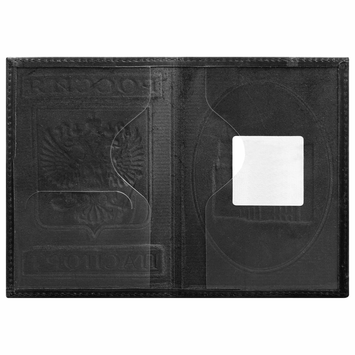 Обложка для паспорта Brauberg 237189 черная