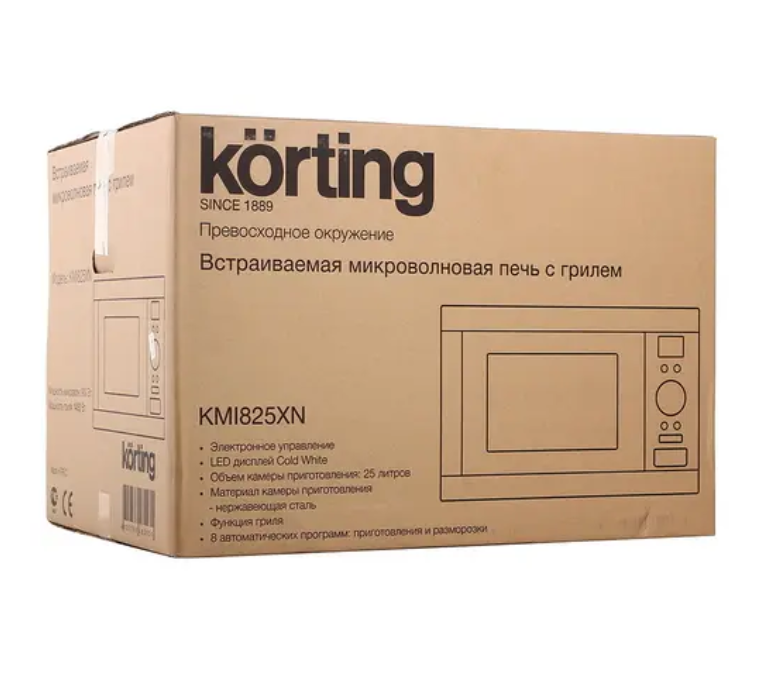 Korting kmi 825 tgn. Микроволновая печь встраиваемая korting KMI 825 xn. Микроволновая печь korting KMI 825 xn схема встраивания. Микроволновая печь встраиваемая korting KMI 825 xn, серебристый. Korting СВЧ-печь встраиваемая KMI 825 TGN.