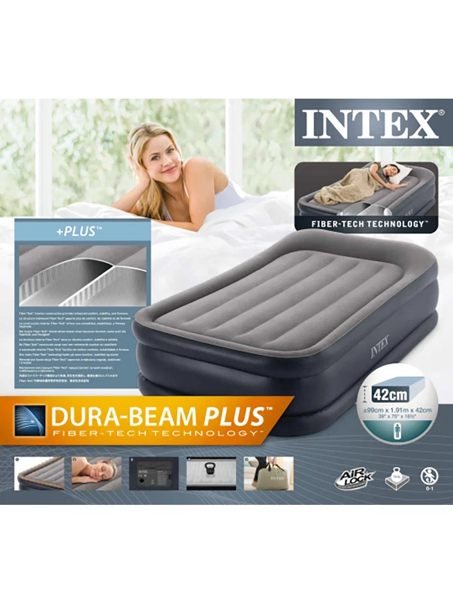 Надувная кровать intex deluxe pillow rest raised