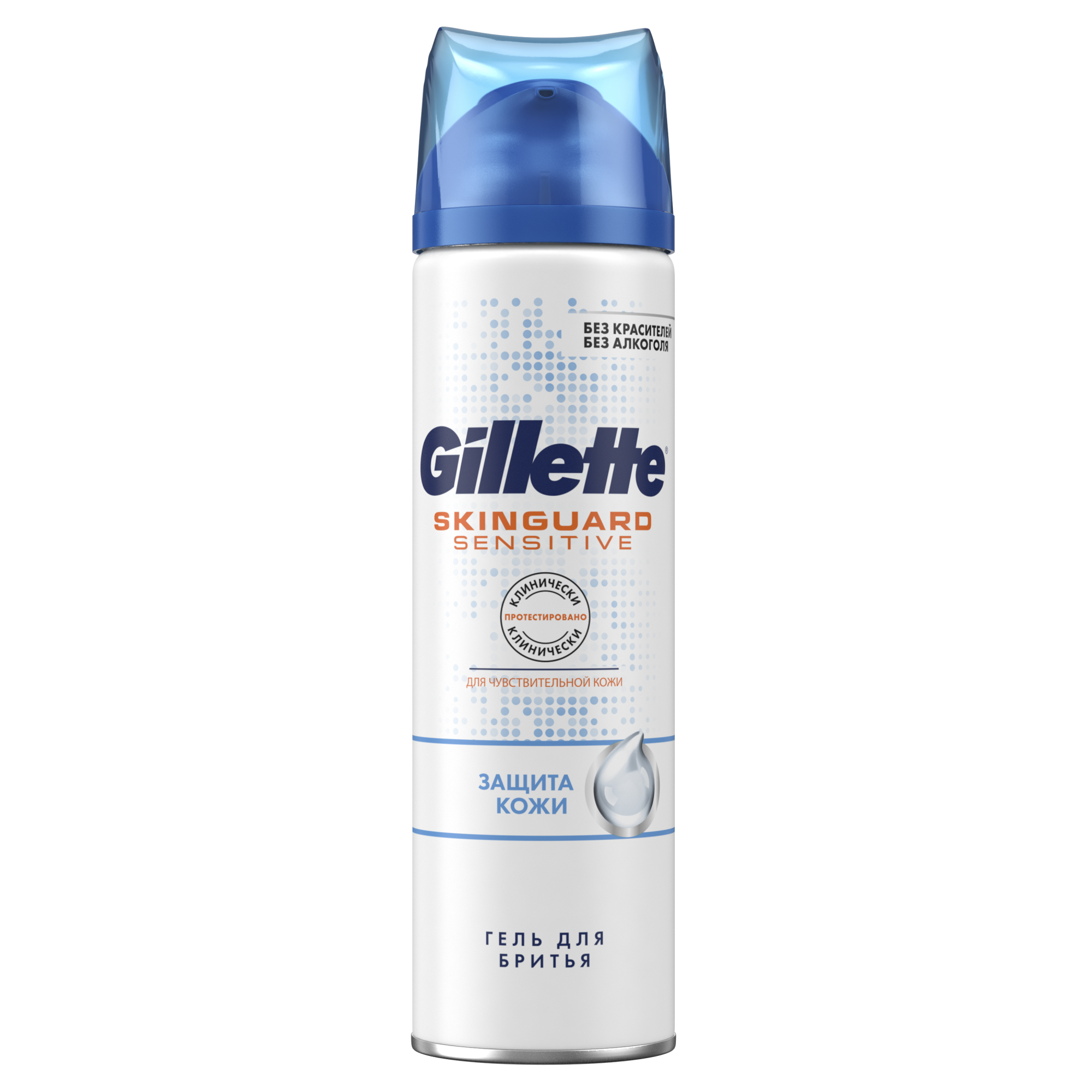 Gillette пена для бритья для чувствительной кожи состав