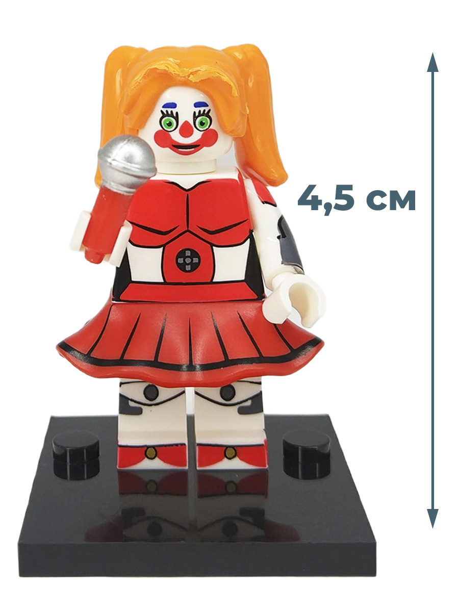 Мини-фигурка StarFriend ФНАФ Circus Baby 4,5 см – купить в Москве, цены в  интернет-магазинах на Мегамаркет