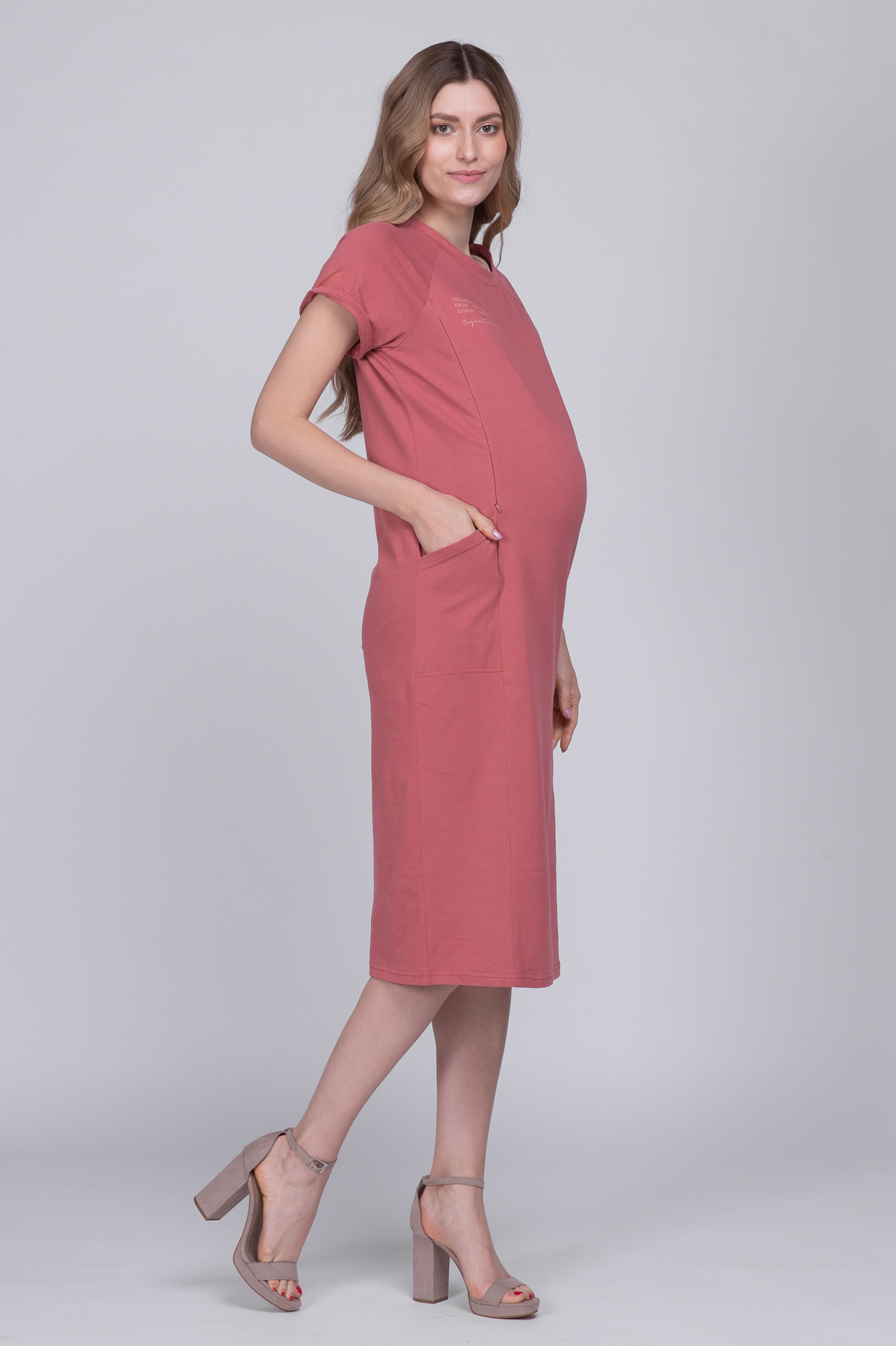 Платье для беременных женское Mama's fantasy 08-23021MF красное 54 RU