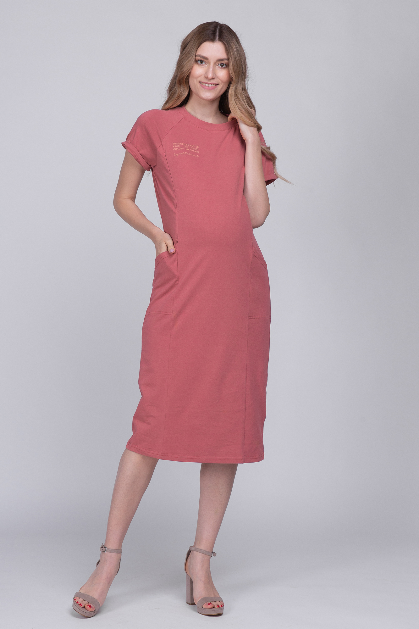 Платье для беременных женское Mama's fantasy 08-23021MF красное 50 RU