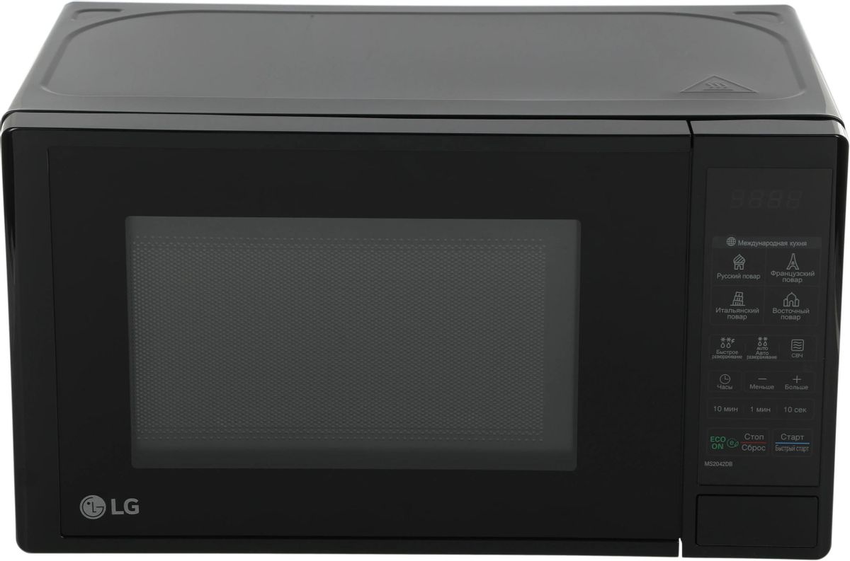 Lg ms 2042 db. Lg ms 2042 db