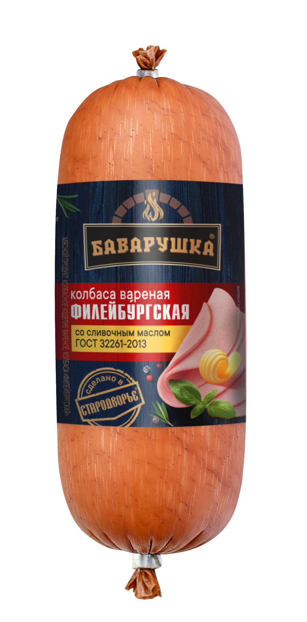 Колбаса вареная Баварушка Филейбургская со сливочным маслом 450 г ...