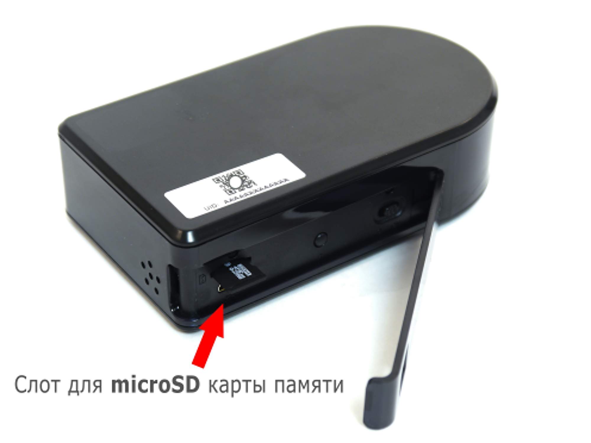 Поворотная HD автономная IP мини камера с датчиком движения JMC WF12-180P  160921623 - купить в Москве, цены на Мегамаркет