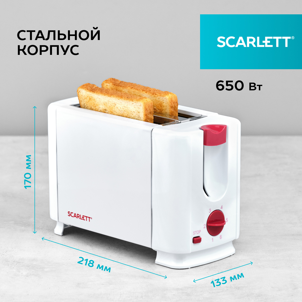 Тостер Scarlett SC-TM11013 White - отзывы покупателей на маркетплейсе  Мегамаркет | Артикул: 100025653689