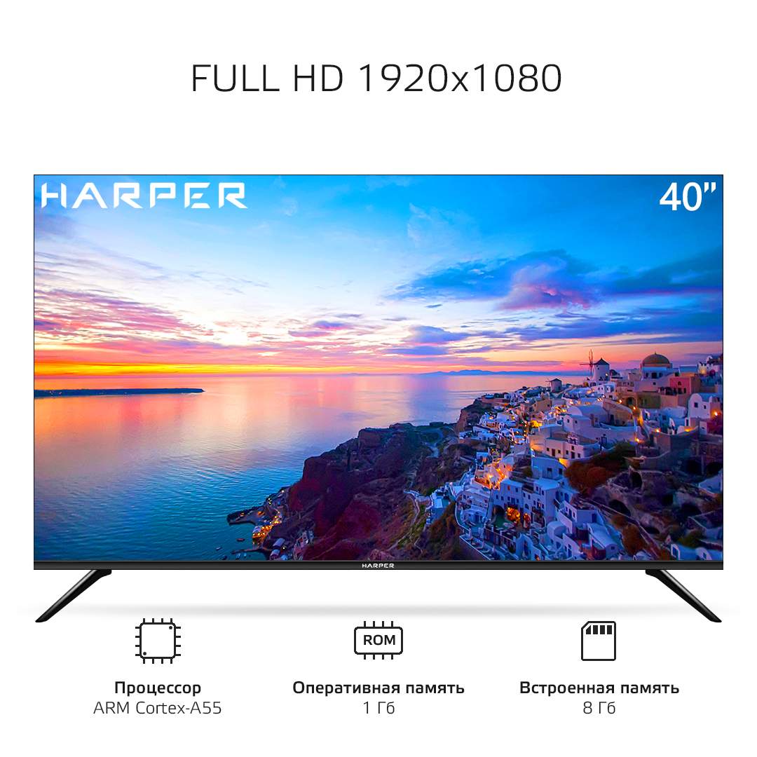 Телевизор Harper 40F750TS, 40