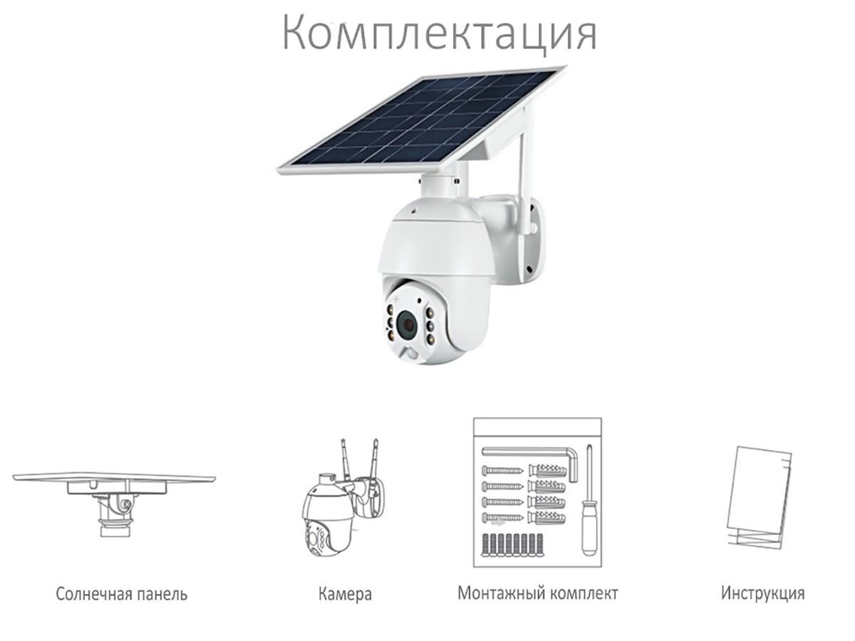Камера видеонаблюдения с аккумулятором и сим картой. Уличная 4g IP камера link Solar s11-4gs поворотная с солнечной батареей. 4g камера с солнечной батареей link Solar y9 4gs. Видеокамера 4g с солнечной батареей уличная Polar. 4g камера link Solar s11-4gs.