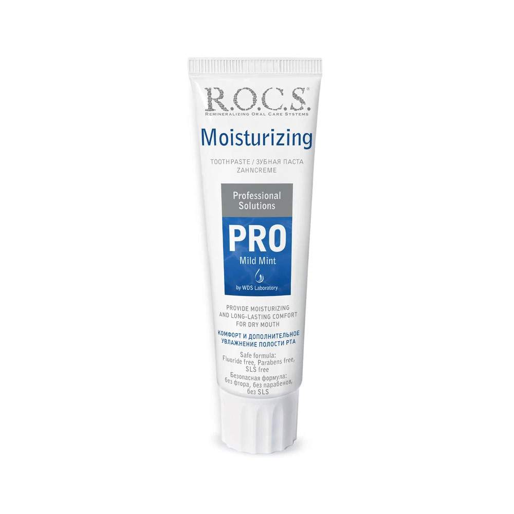 Купить зубная паста R.O.C.S. Pro Moisturizing Увлажняющая 135 г, цены на Мегамаркет | Артикул: 100026966996