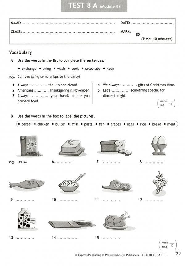 Module 2 5 класс. Test Module 1 2 класс. Photocopiable Tests по английскому. Photocopiable Tests ответы по английскому. Test Module 3 3 класс.