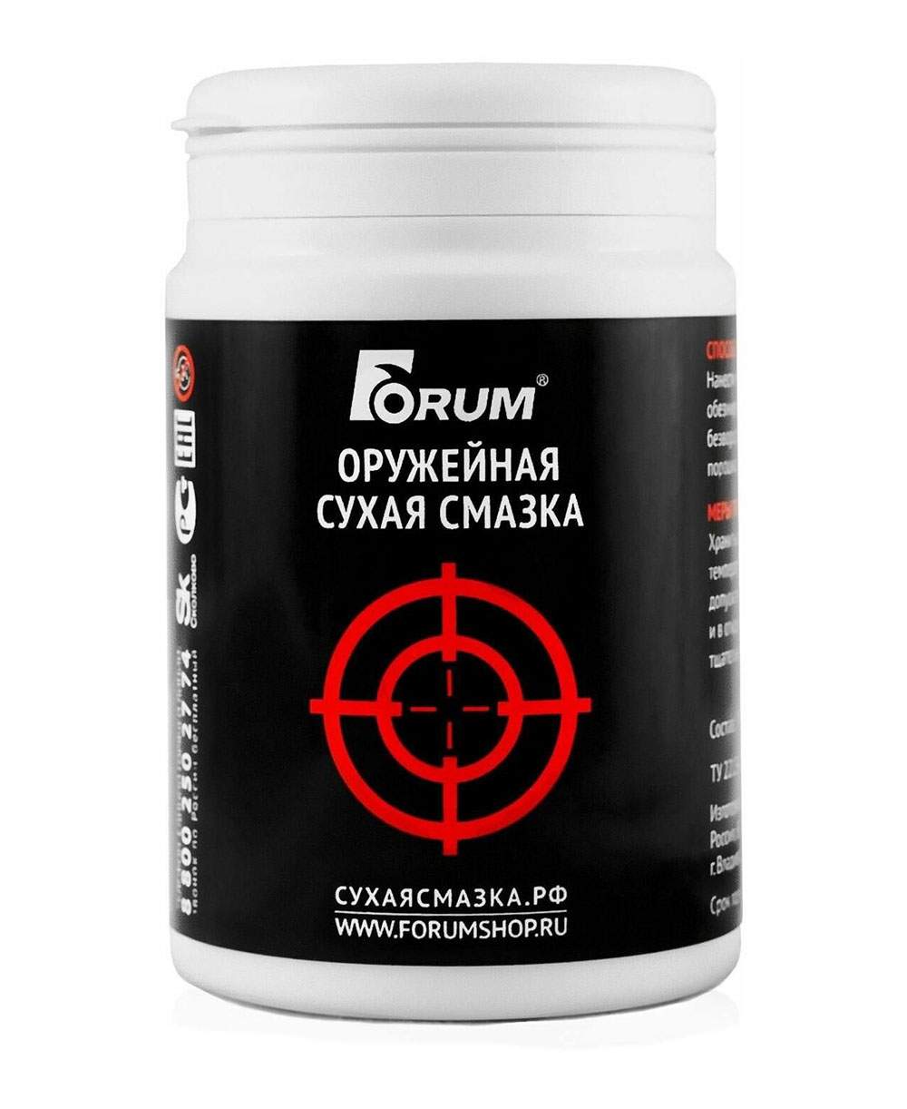 Форум сух. Смазка сухая forum. сухая смазка с молибденом.