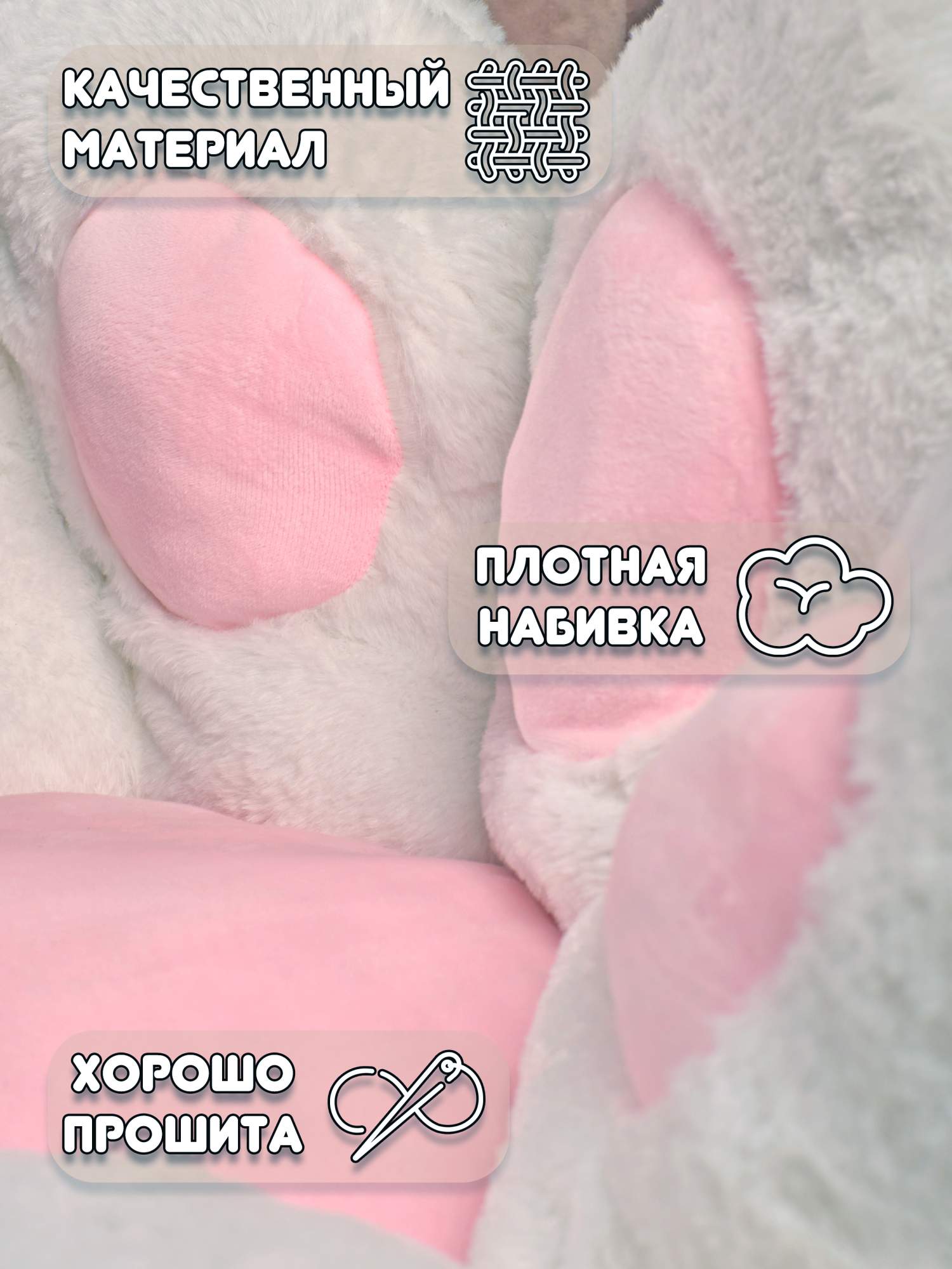 Подушка игрушка Plush Story обнимашка Кошачья лапка белая купить в  интернет-магазине, цены на Мегамаркет