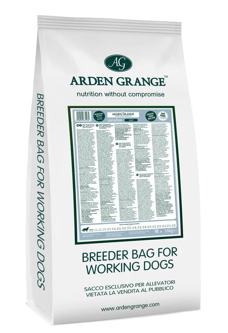 Arden best sale grange 15kg