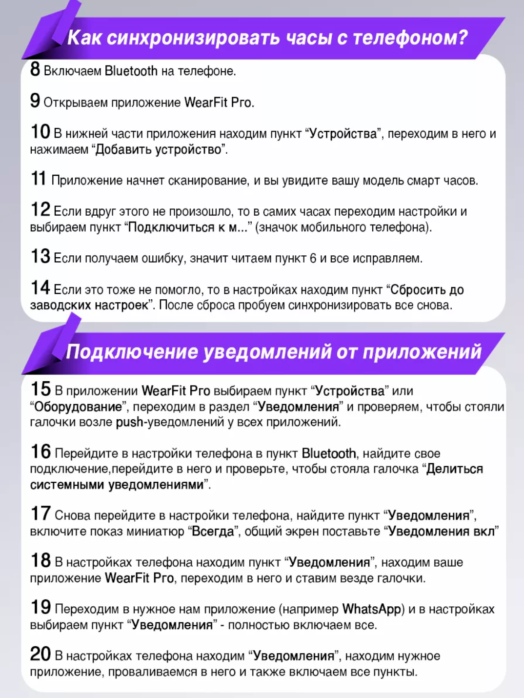 Смарт-часы Toderson W&O X9+ Ultra 2 черный, купить в Москве, цены в  интернет-магазинах на Мегамаркет