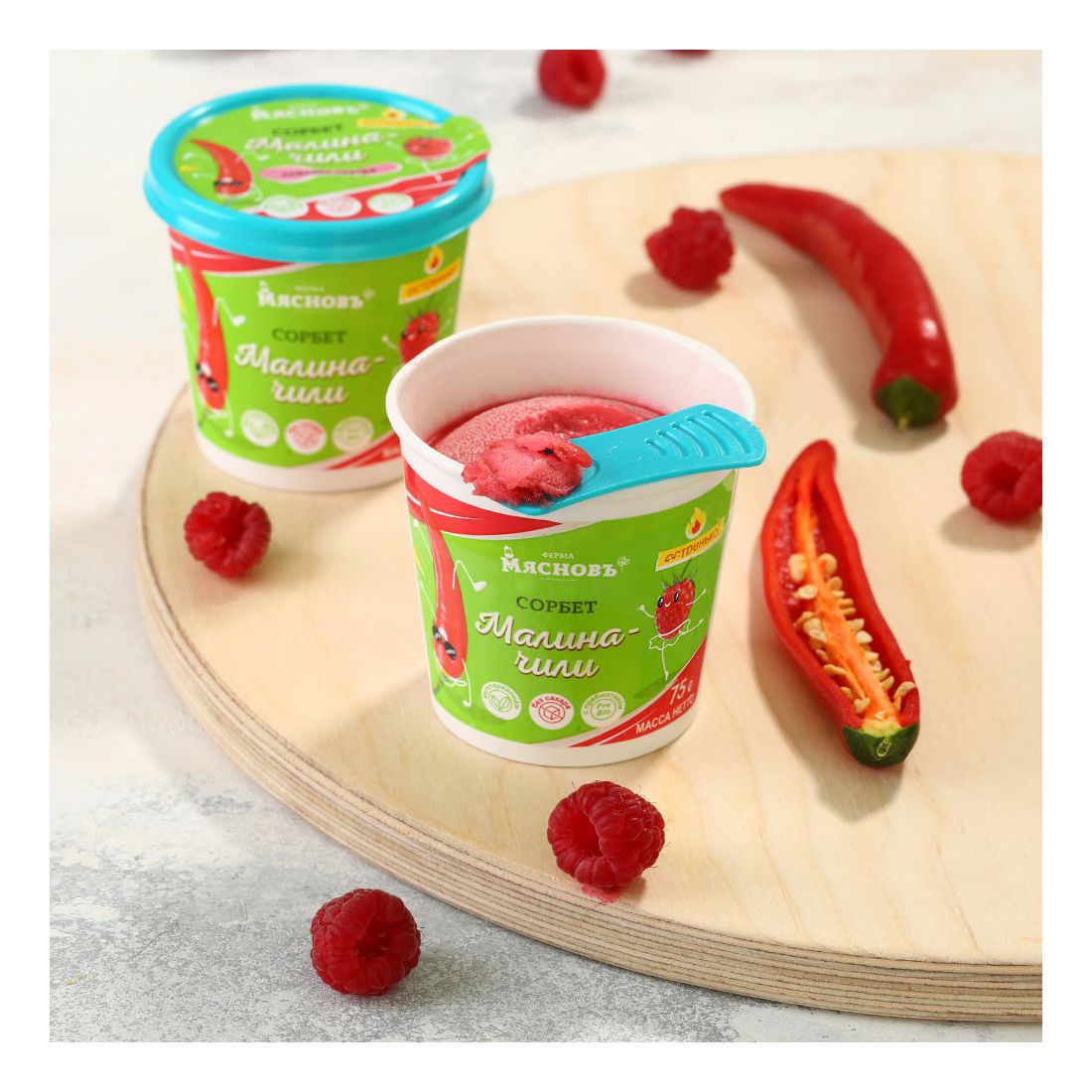 Мороженое Без Сахара Купить В Гомеле