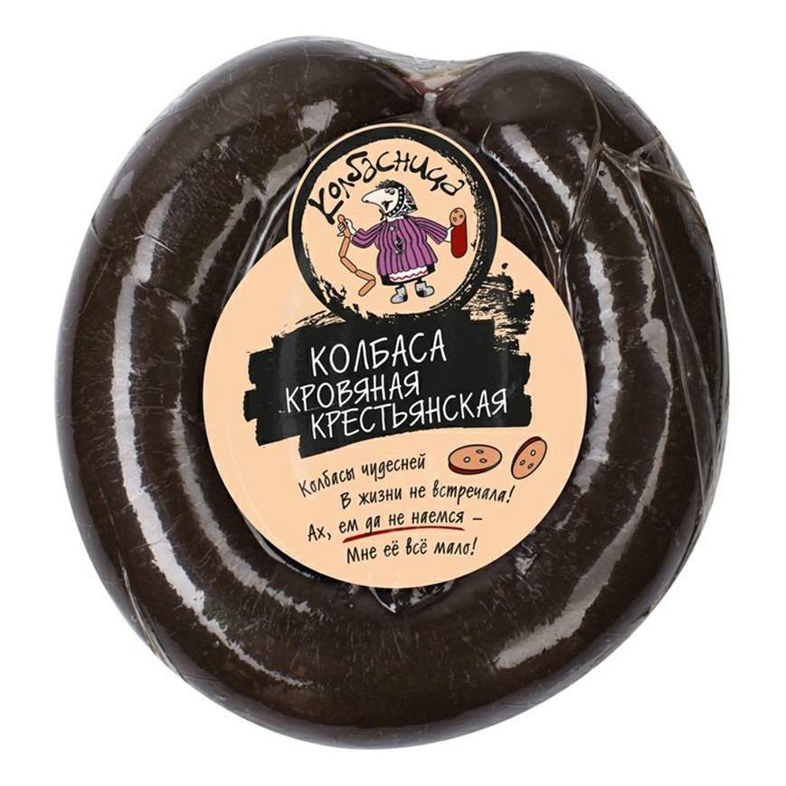 Колбаса кровяная Мит Стар Крестьянская вареная +-500 г – купить в ...