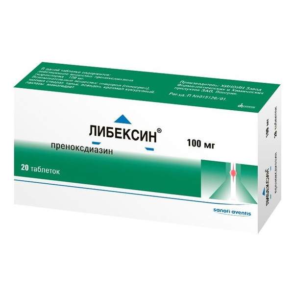 Либексин таблетки 100 мг 20 шт. – купить в Москве, цены в интернет-магазинах на Мегамаркет