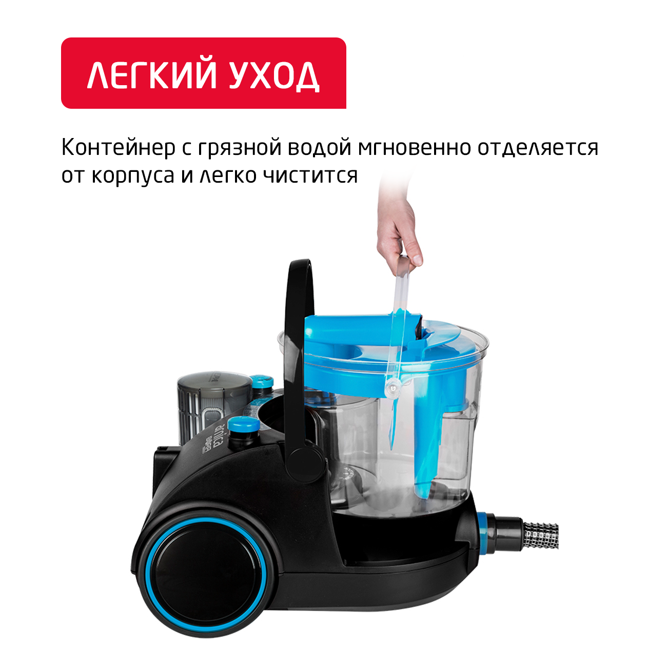 Пылесос Arnica Bora 5000 Blue, купить в Москве, цены в интернет-магазинах  на Мегамаркет