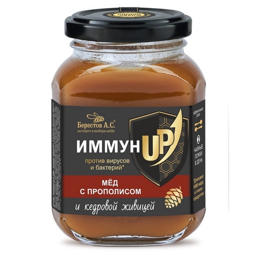 Купить мед "ИммунUP" с прополисом и кедровой живицей, Берестов А.С., 200г, цены на Мегамаркет | Артикул: 600002793276