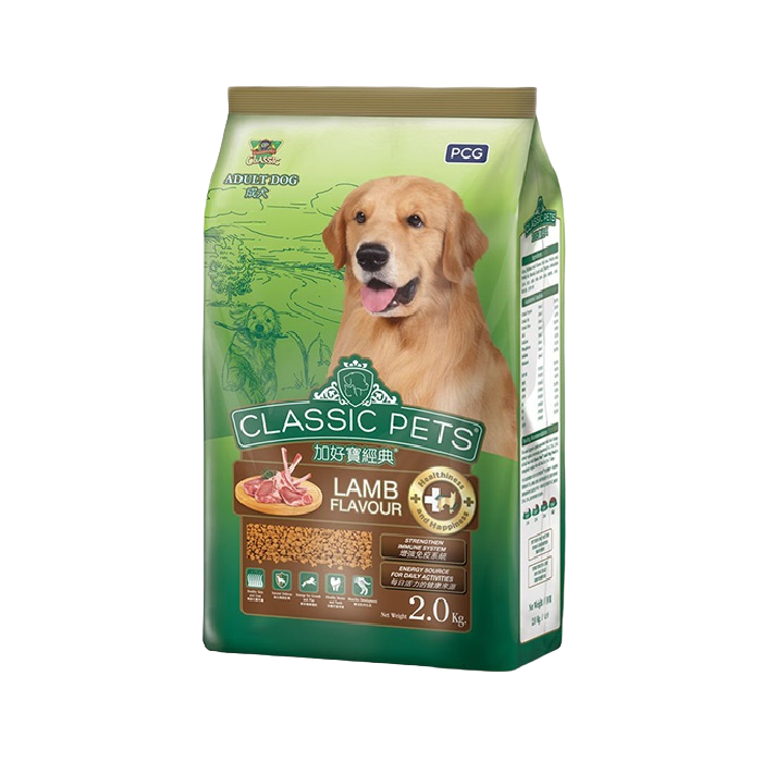 Dog lamb. Корм для собак Classic Pets (10 кг) сухой корм для щенков всех пород с курицей и молоком. Корм для кошек Classic Pets (7 кг) 1 шт. Сухой корм курица. Корм для собак Classic Pets курица 2 кг. Корм для кошек Classic Pets (1.5 кг) сухой корм курица.