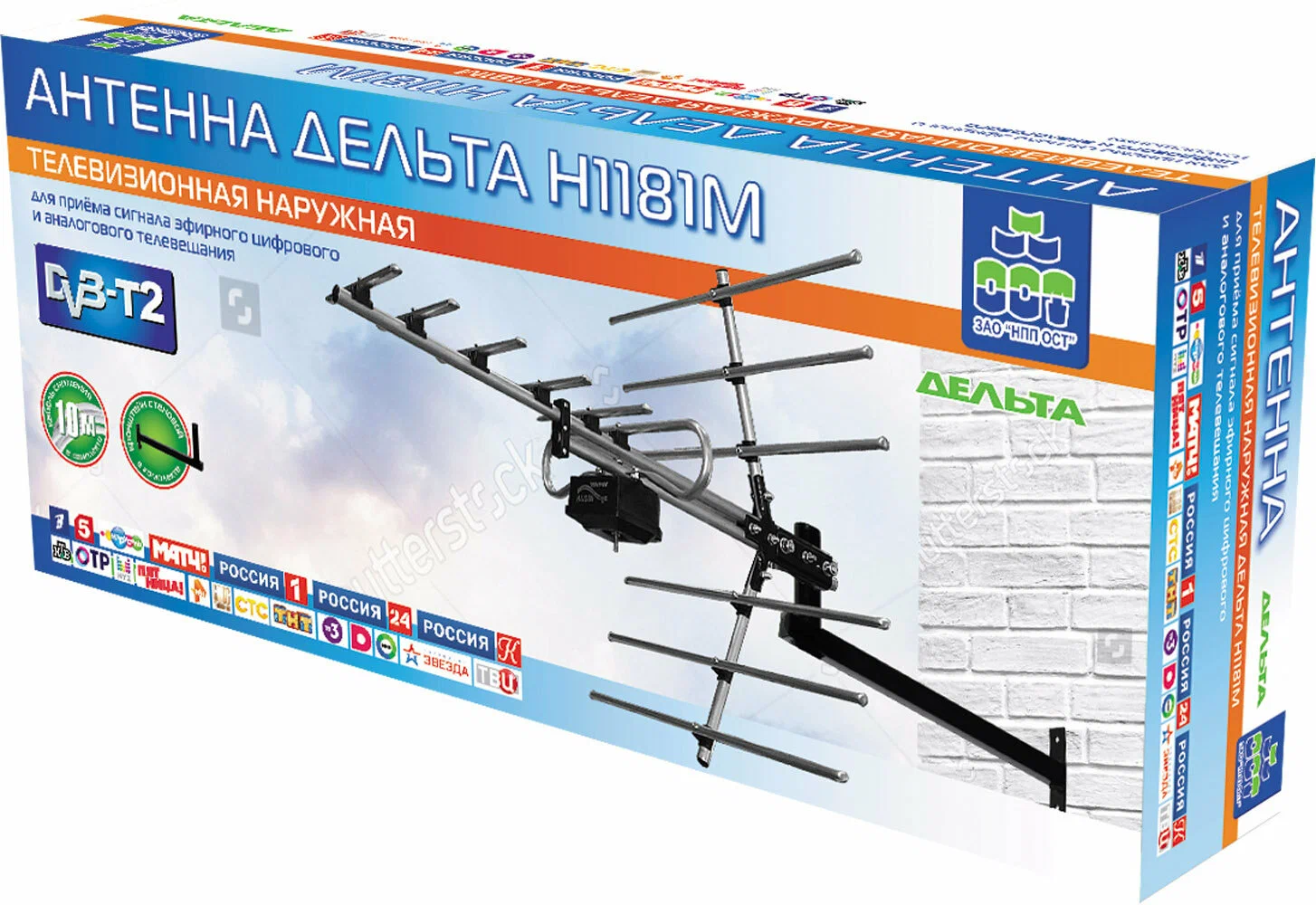 Антенна "аппс дельта л/1700-2800 fme". 02f. Характеристики антенн дельта. Цифровая антенна дельта k331. Антенна дельта к331а.