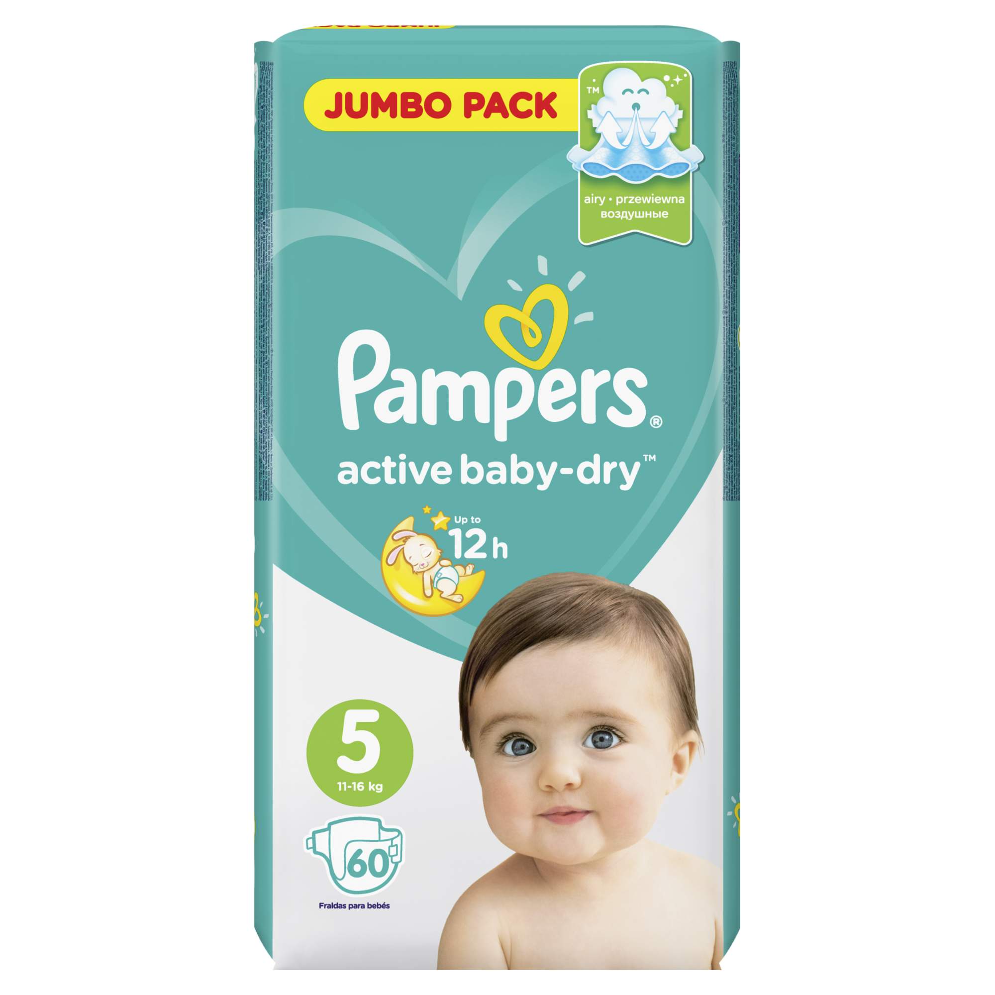 Отзывы о подгузники Pampers Active Baby-Dry Junior 11-16 кг 60 шт. - отзывы  покупателей на Мегамаркет | подгузники для малышей 268 - 100024424622