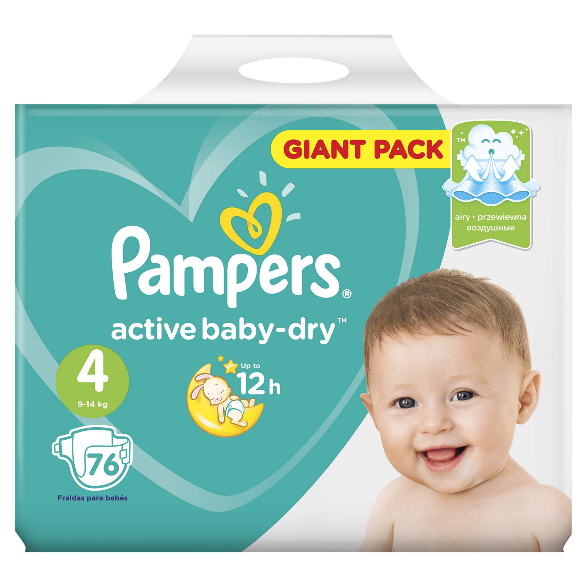 Отзывы о подгузники Pampers Active Baby-Dry Maxi 9-14 кг 76 шт. - отзывы  покупателей на Мегамаркет | подгузники для малышей 268 - 100024424614