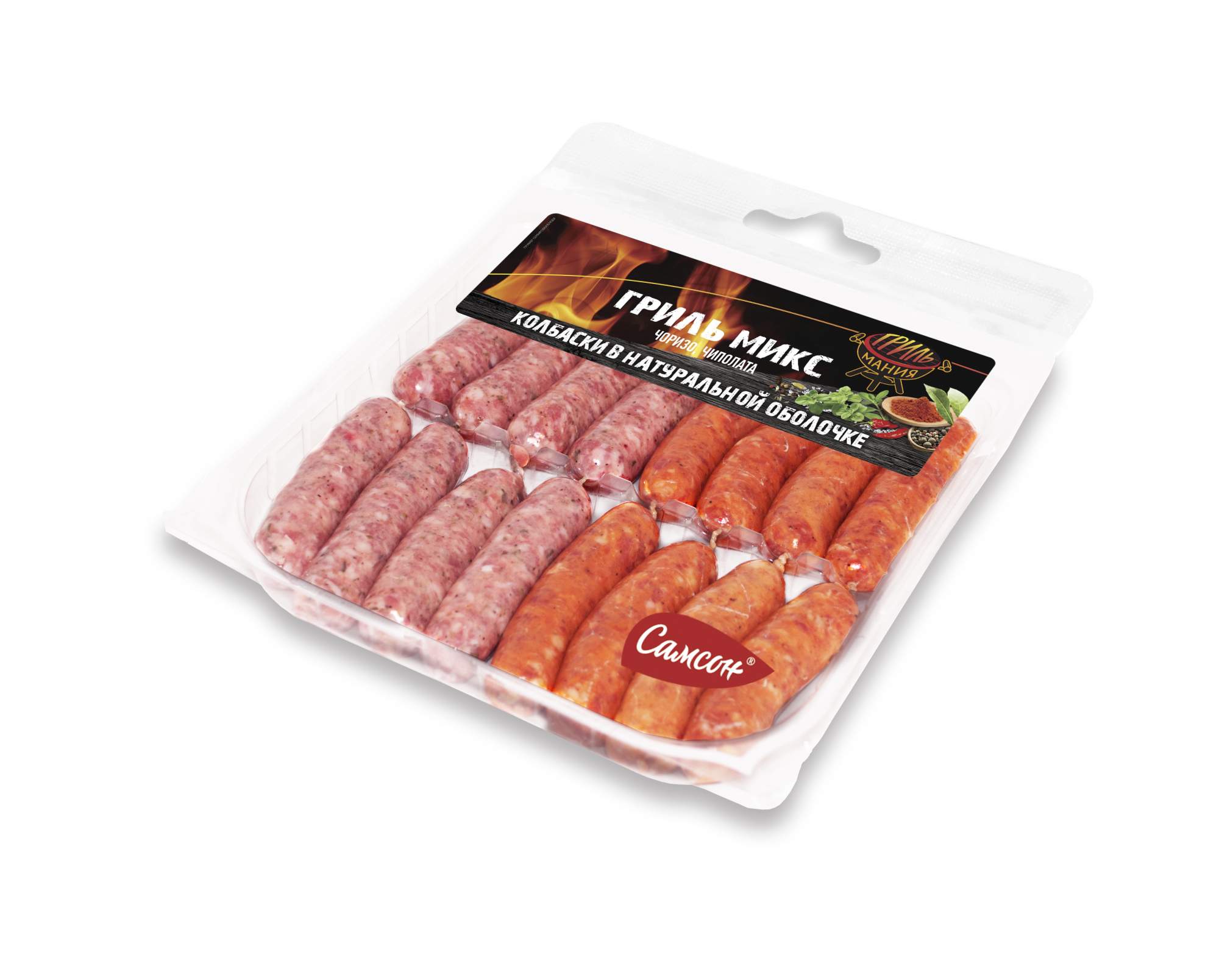 Колбаски свино-говяжьи Самсон Грильмикс чоризо, чиполата охлажденные 500 г