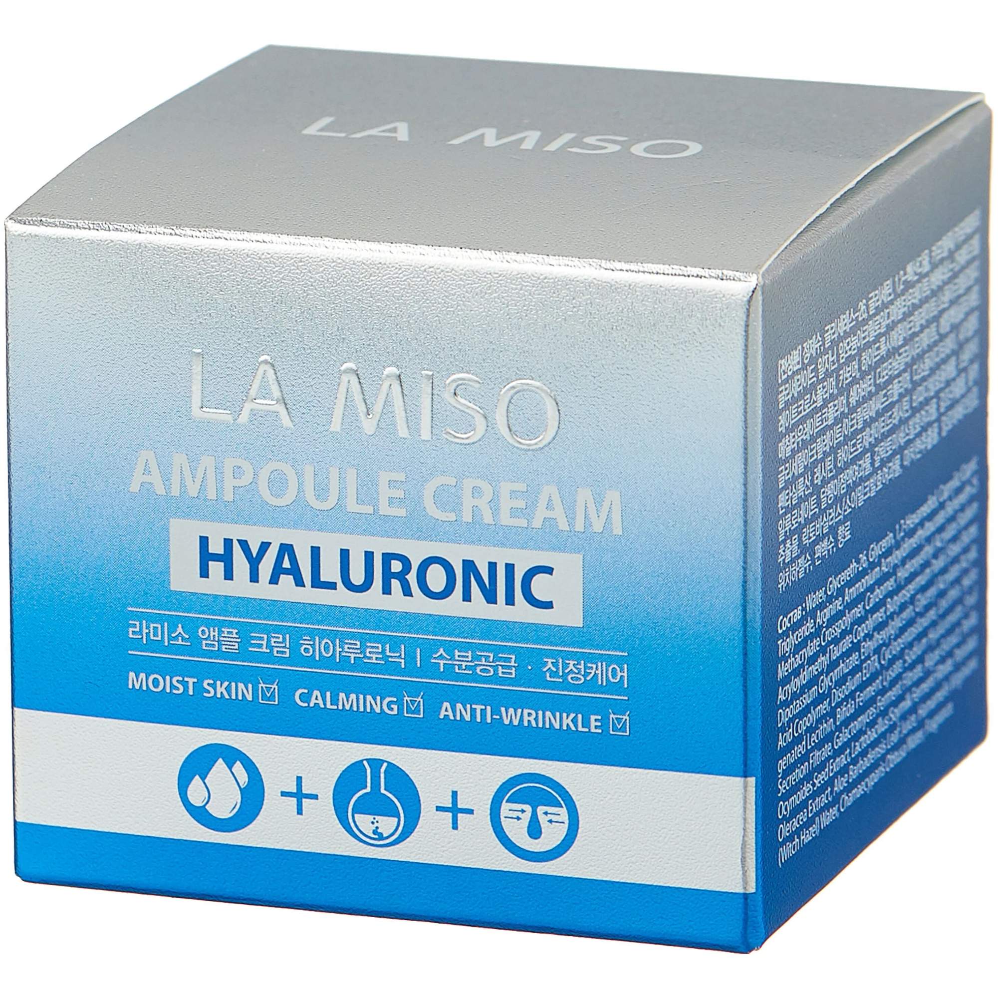 Купить крем для лица LA MISO Hyaluronic Acid Ampoule Cream с