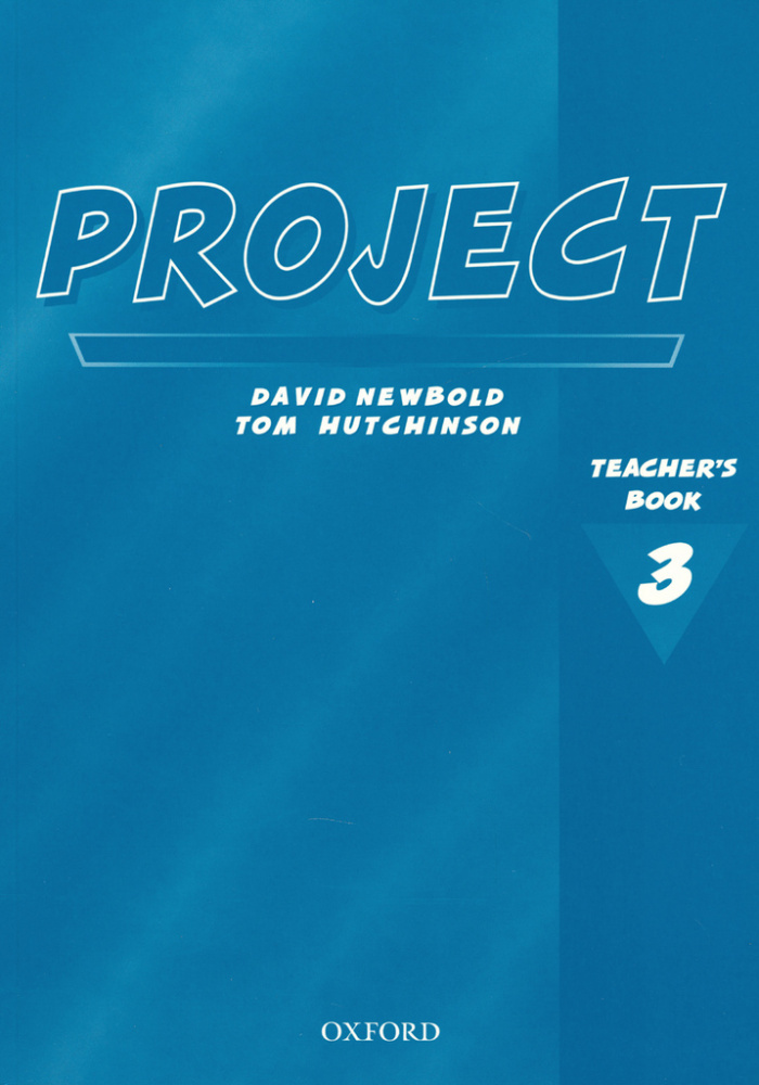 Книга для учителя 3. Project Plus: teacher's book. Project English Tom Hutchinson. Project 2: teacher's book. Messages 3 teachers book.
